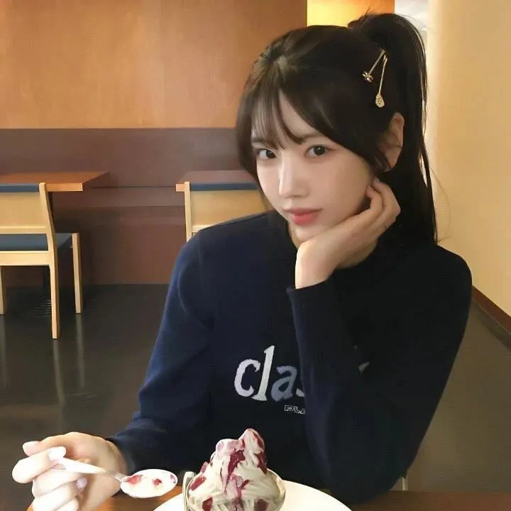 番茄红
